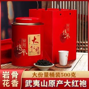 ��t�۲��~�؝����ͼ������t�������Ҳ�����²�Y���b500��