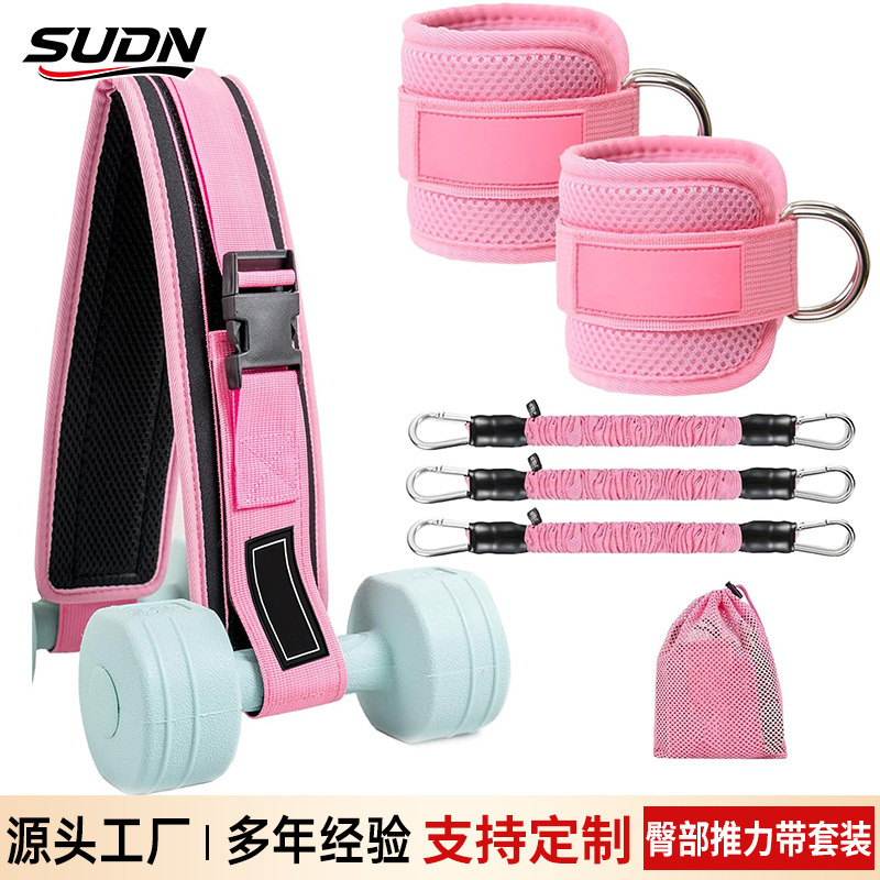 Women's Fitness Hip Bridge Belt Weight-Bearing Dumbbell Hip Thrust Belt Set Squat Training Leg Resistance Band Custom-Made Women's Fitness Hip Bridge Belt Weight-Bearing Dumbbell Hip Thrust Belt Set Squat Training Leg Resistance Band Custom-Made