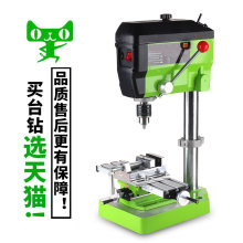 @I΢̨̨ʽ荴㊴荿יCС220v֧