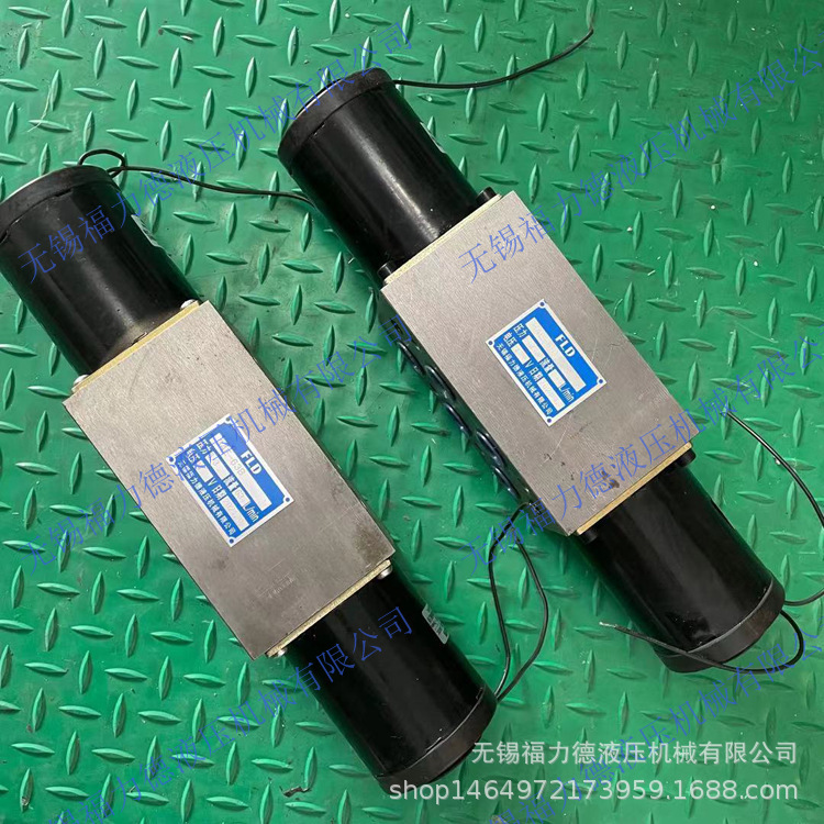 34D-10YX,34D-25YX,电磁换向阀,现货供应