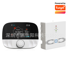 �S��ֱ�NT9W&RC9P���b�RF�o��ͨӍWIFI���ܱڒ�ʽȼ��偠t�ؿ���