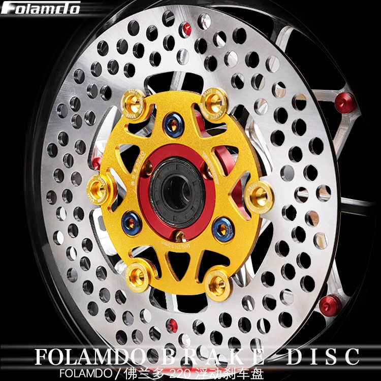 Тормозной диск Flando 220 с большим отверстием Mavericks и Turtle Warfare Speed Jaiguo третьего поколения и другой модифицированный фиксированный диск с плавающим диском