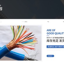 DJYVPVP  4*2*0.75   �~������Ӌ��C��|���a�S��