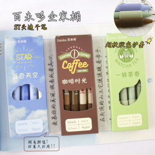 ins���ӹP��ܛ�W���P�ո��ֵ0.5mmST���P�F���ɹP�^ˢ�}���ԺڹP