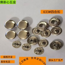 �����ĺϿ�831#655#633���b�������o�۰��ێ�����~�۽��ٿ�