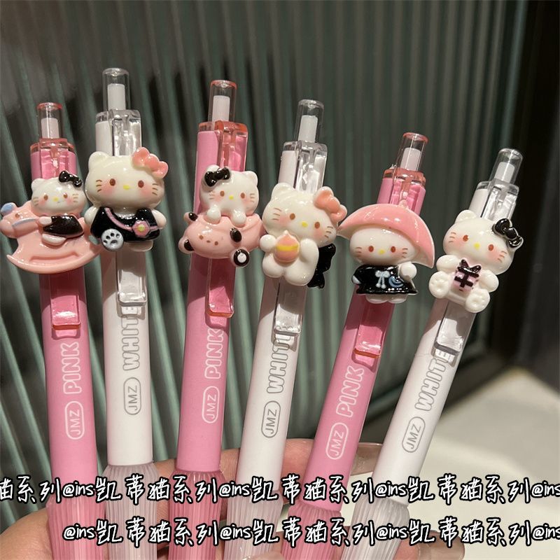 木马凯蒂猫香味挂件笔高颜值ins风学生少女心st黑色速干中性笔0.5|undefined
