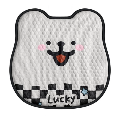Car Seat Cushion Office Ice Cool pad