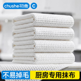 �N������ë���ɒ�ʽĨ���������ֽ�������ˮ���׵�ë�N��ץ��ֲ�