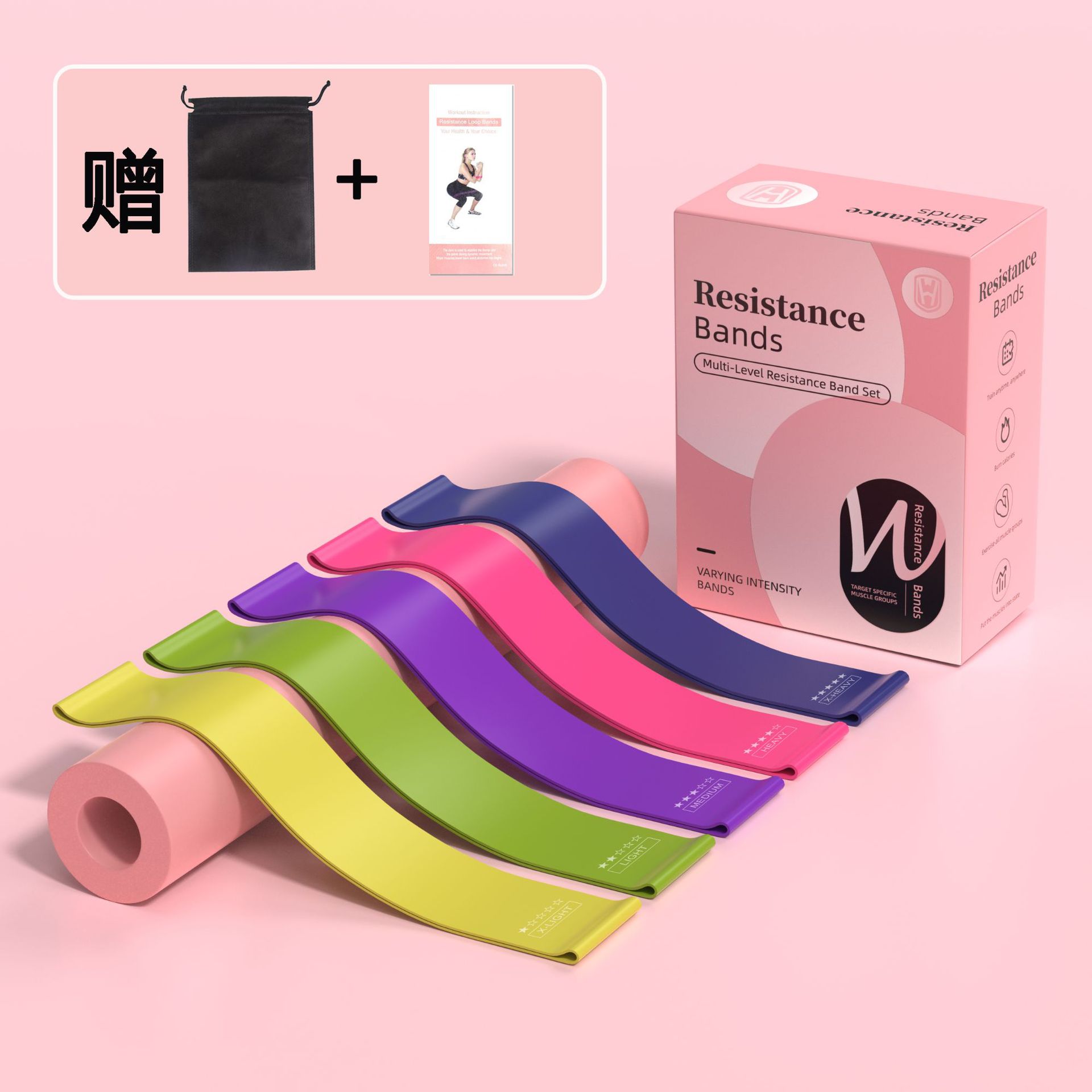 Cinturón de resistencia Cinturón de yoga Cinturón elástico Entrenamiento de fitness Cinturón de tracción de glúteos Ejercicio Sentadilla Baile Cinturón elástico Cinturón de estiramiento