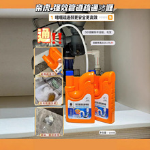 �ۻ�ǿЧ�ܵ���ͨ��ହܵ���ͨ��ǿ���ܽ�ͨ��ˮ��������Ͱ������