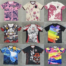 �ձ�����2425���T·�w��Շ���������͈�ِǰӖ�������������ͨ