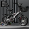12-inch-K model+black+rear seat+flash wheel