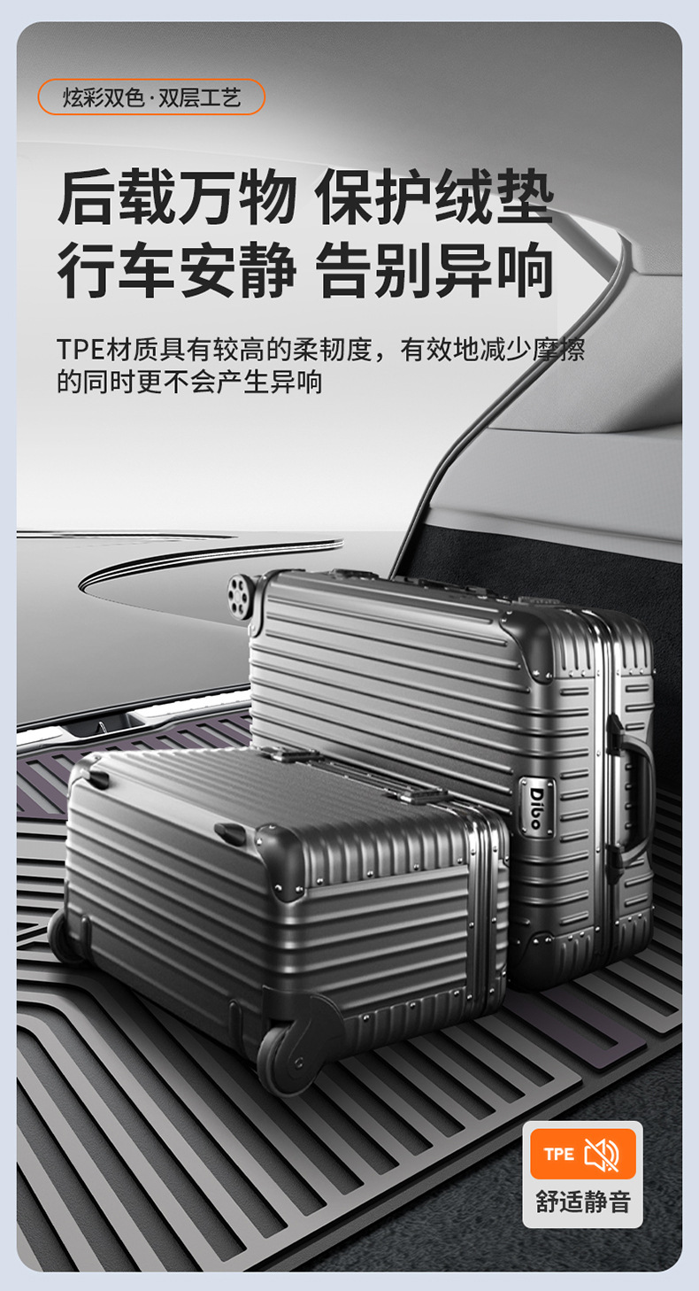 Suitable for Leapmotor A10 B01 C11 B10 C10 C16 D19 Lafa5 Colorful Tpe Car Trunk Mat