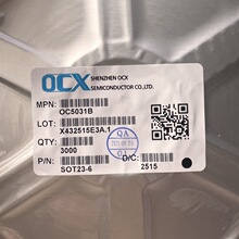 OC5031B SOT23-6 欧创芯 10A 电流降压 LED 恒流驱动器芯