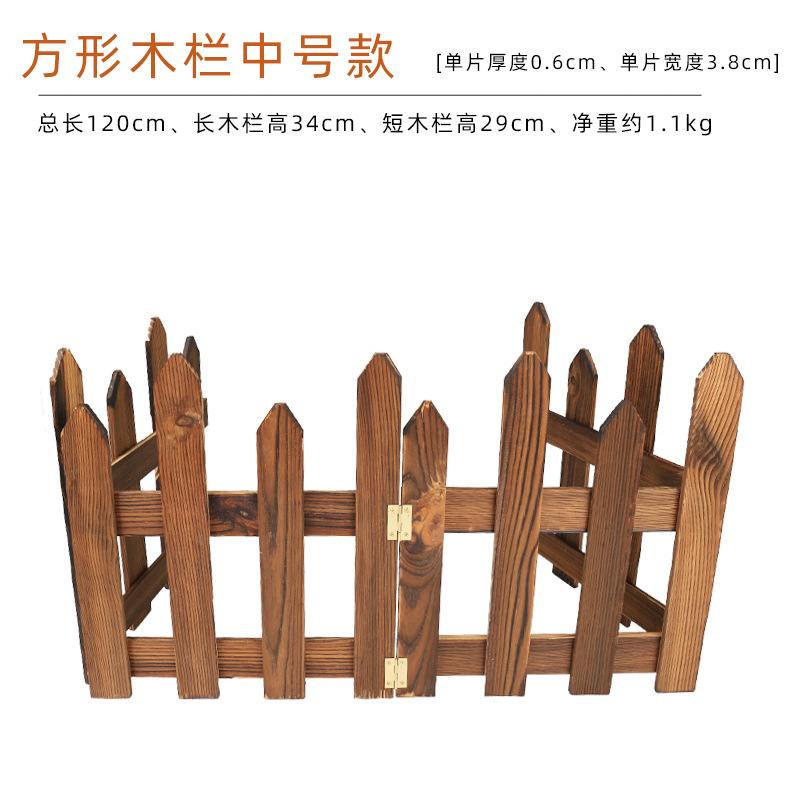 Carbonizado anti-corrosión partición de jardín valla de madera valla de jardín cerca del suelo del jardín Jardinería Paisaje ronda pila de madera