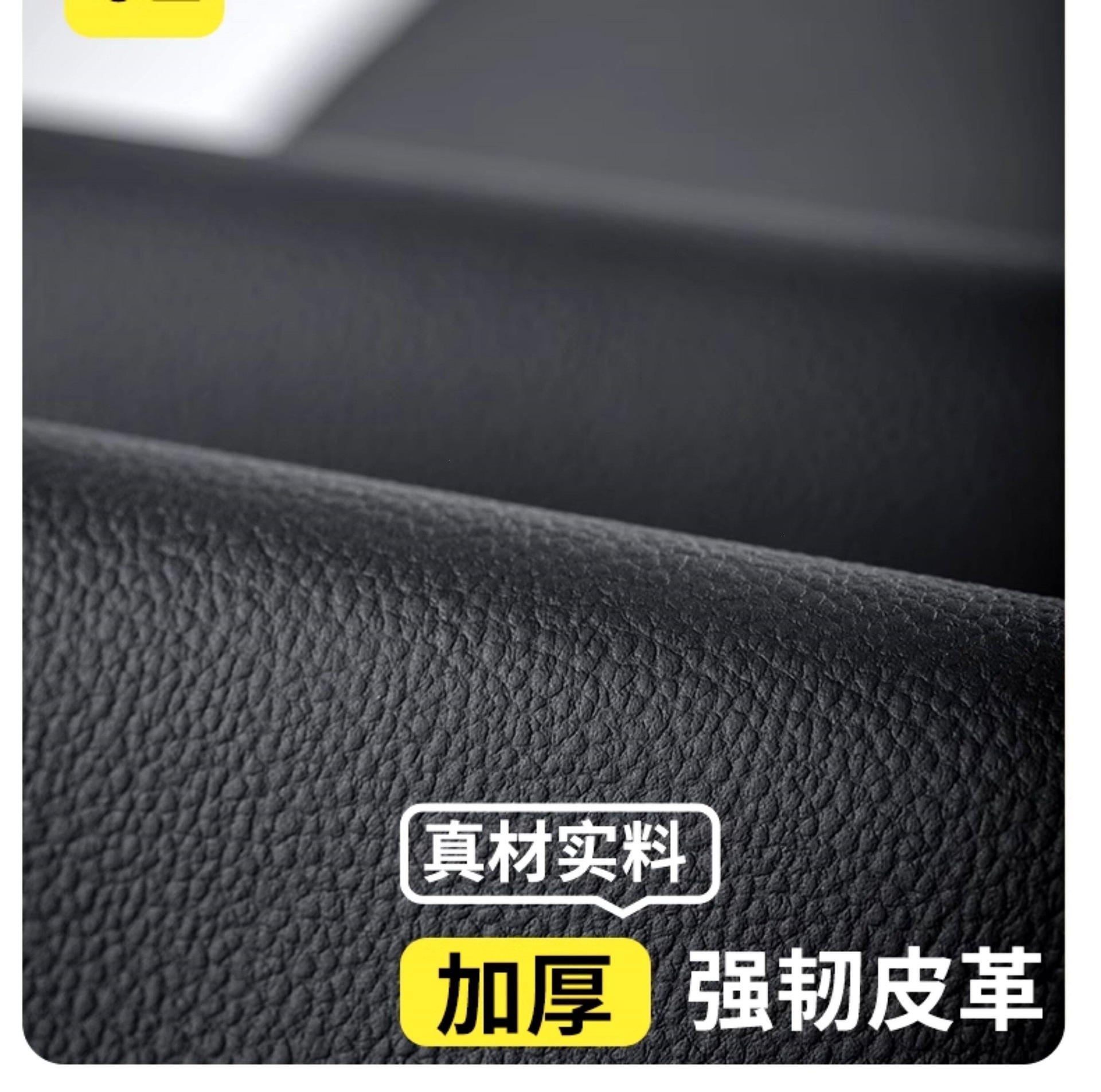 Suitable for Byd Seal 06Gt Car Interior Accessories, Interior Decoration, Welcome Foot Pedal, Threshold Strip Protection
