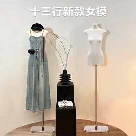 韩版女装模特道具半身扁平胸服装店橱窗陈列假人偶扁身展示架全身