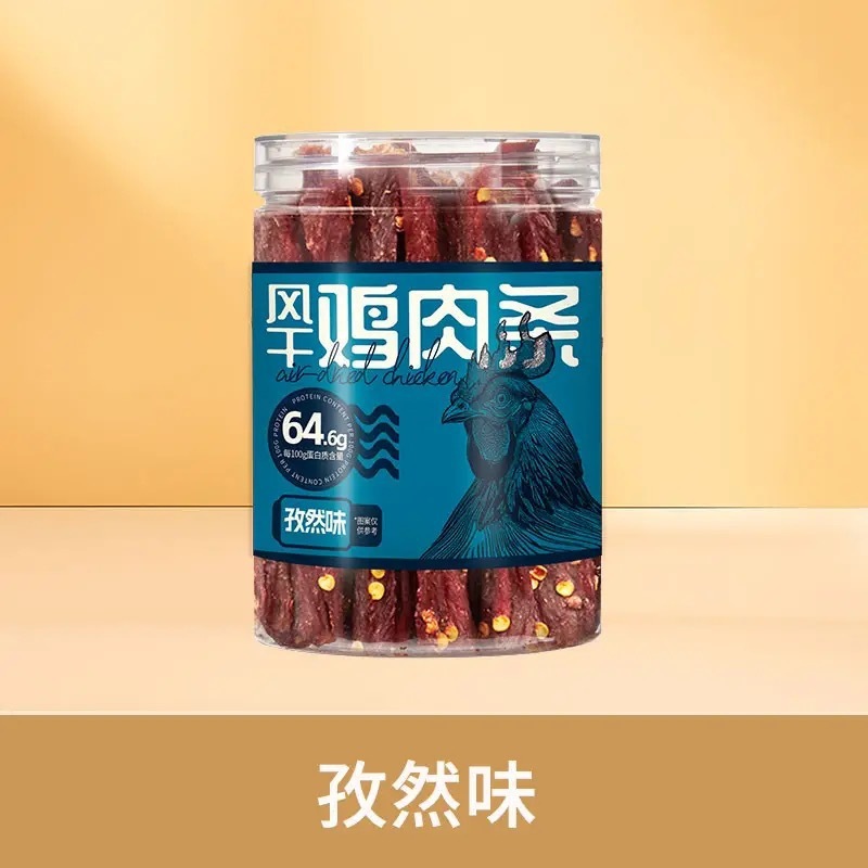 风干鸡胸肉条批发鸡肉干高蛋白抗饿减低耐嚼卡脂健身解馋零食休闲|undefined