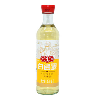 �����]���VζԴ���u¶�{ζ֭420ml/1.9L/25L ����u���{ζ�u��