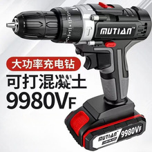 �荛_���늄��ݽz���������ֵ��s�����p�ٹ��I�����ö๦��