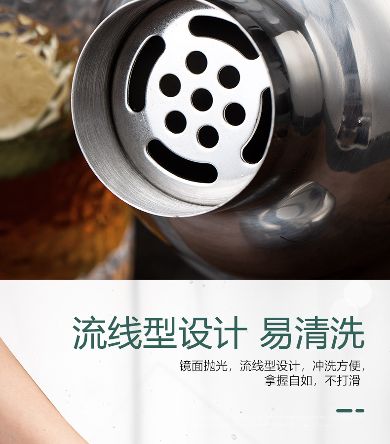 600ml调酒器_09.jpg
