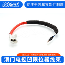 [����]���a��܇�B�������T늿ذ���λ��������܇��Ӽ�С��ϵ��