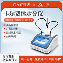 �����M�ݵζ���΢��ˮ�֜y���xʯ�ͻ����܄��Ҵ����W��ˮ�֙z�y�x