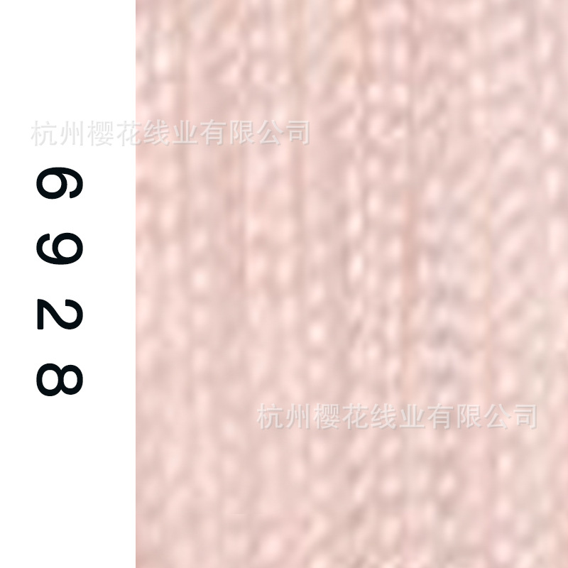 60s/2-6928