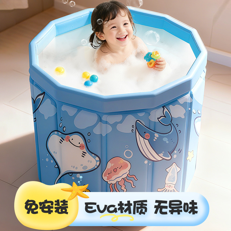 Foldable Eva Household Bath Bucket, Children's Winter Sitz Bath, Adult Bathtub, Full-Body Bath Bucket