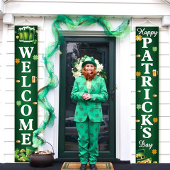 跨境聖帕特里克節幸運草主題派對聚會戶外裝飾對聯門幅批發定製