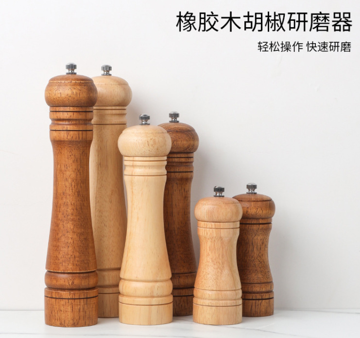 微信截图_20230804175414