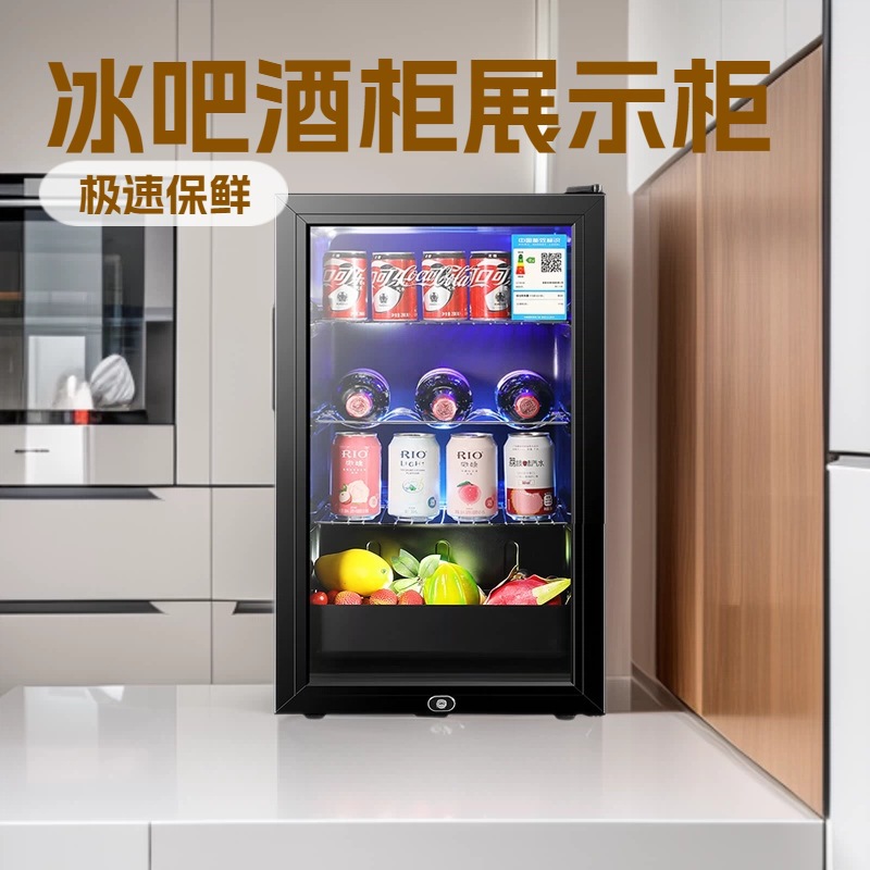 Cross-Border English Version European Standard Ice Bar Refrigerator Display Cabinet Tea Cabinet Preservation Cabinet Transparent Door Small Refrigerator Fridge