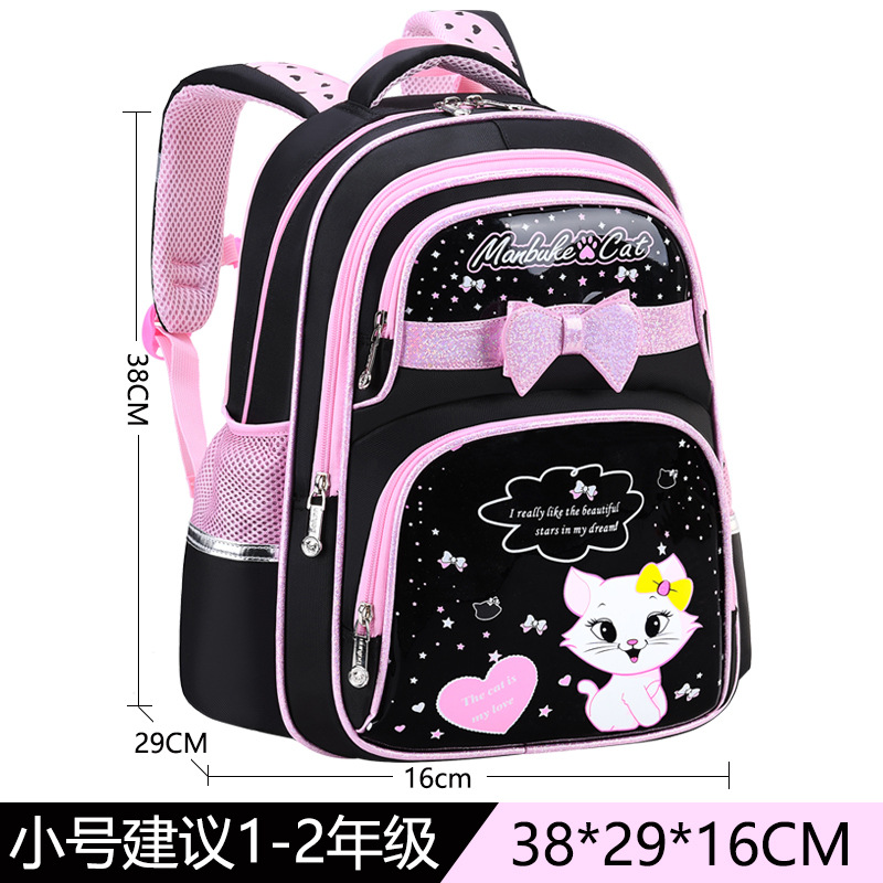 26 nuevas mochilas para estudiantes de primaria 1 - 3 - 4 - 6 grados 5 mochilas para niños 6 - 12 años de edad mochila de hombro de gran capacidad