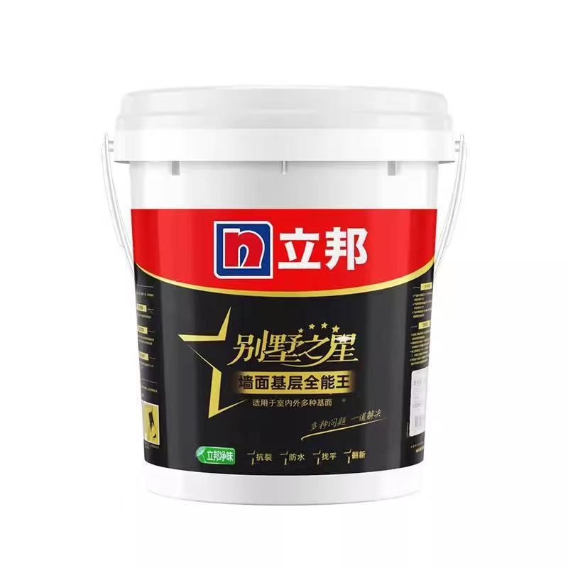 立邦别墅之星基层处理加固界面防水找平腻子防水翻新防潮