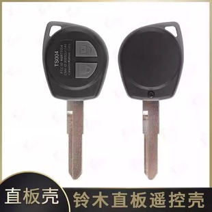 �m���ľֱ����Q�� ���ZSX4�W������ԭֱ���b�������b耳��⚤