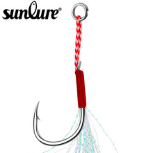 伊势尼绑毛钩高碳钢海钓铁板单钩绑亮丝船钓钩羽毛钩散装鱼钩批发