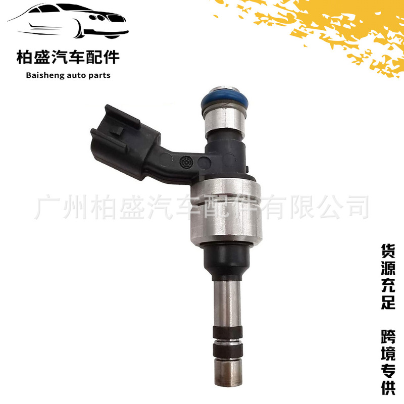 12634123 for Regal Chevrolet Impala 3.6L fuel injector nozzle 12634126 12634123 for Regal Chevrolet Impala 3.6L fuel injector nozzle 12634126