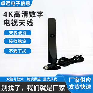 �¿�4K���唵���ҕ�쾀DTMB���沨��̖�������Phdtv�羳������