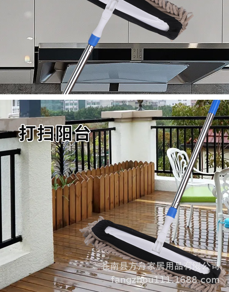 拖把_19.jpg
