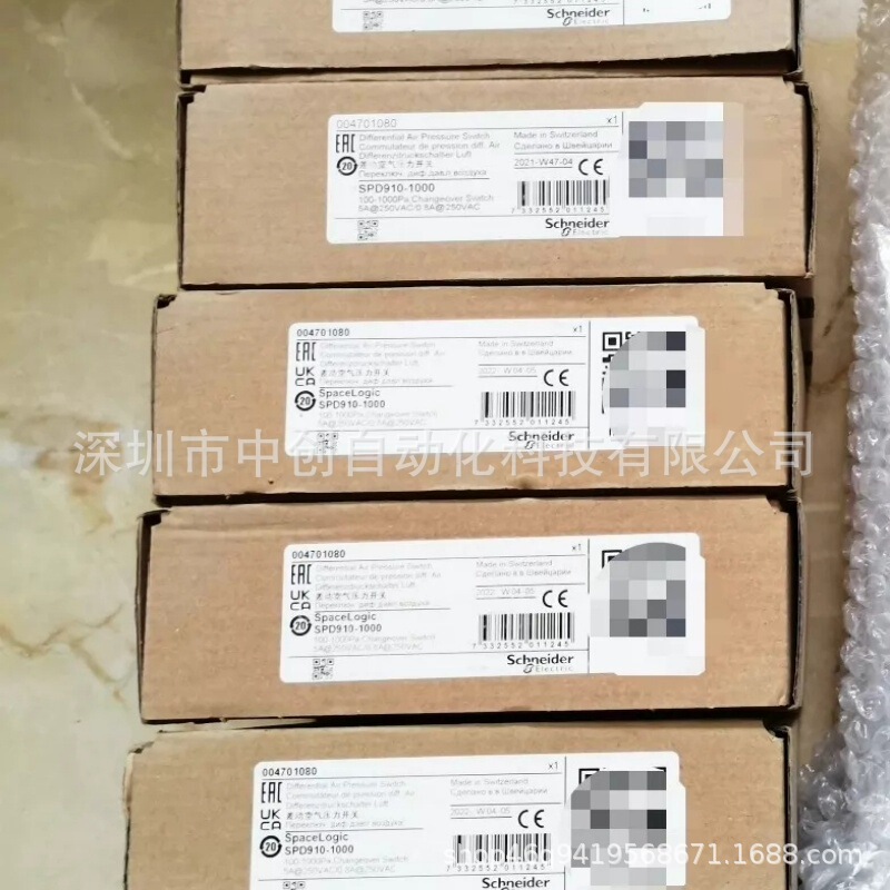 Schneider Original Agent Nsytlk2446 Spd910-1000