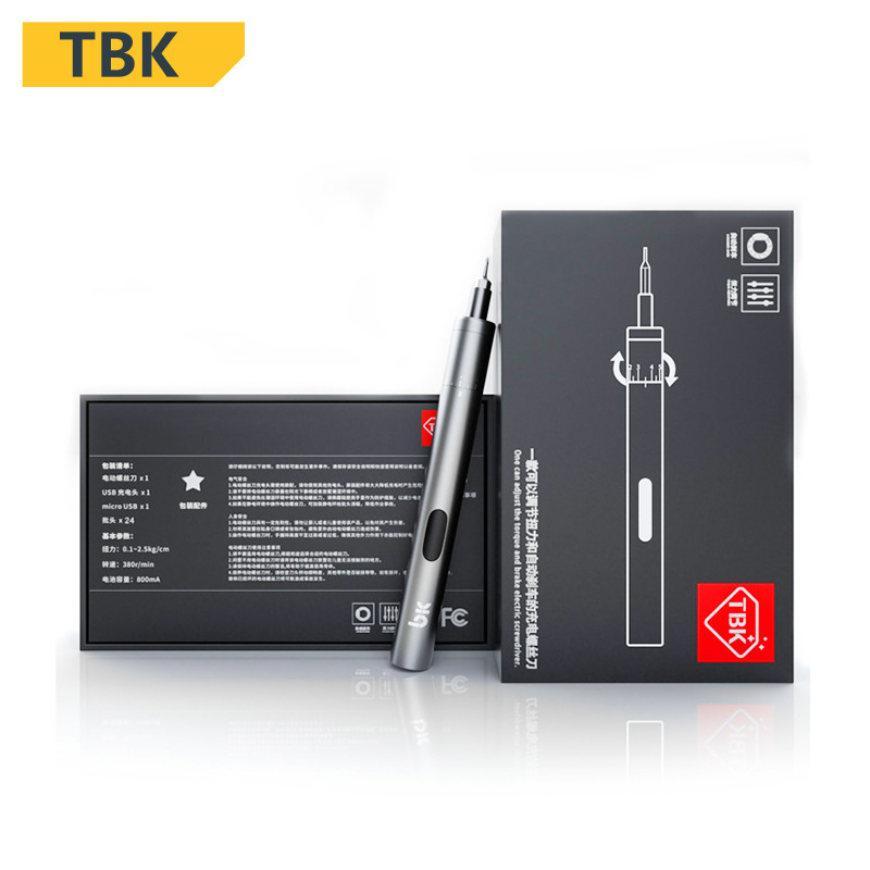 TBK008 adjustable torque electric screwdriver small household rechargeable mobile phone repair electric screwdriver suit