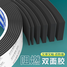 ��ȼ�����p���z�늳ؽM�b�ž��̶������͸ߜ؜p�𾏛_��ĭ���d�z