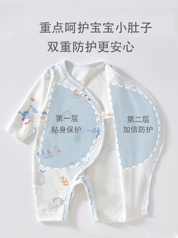 Ropa para bebés recién nacidos, pelele sin costuras de algodón puro, ropa estilo monje para bebés de primavera y otoño, mono para bebés