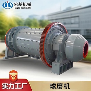 �����B�m����ʽ��ĥ�C������200��N�Vʯ�x�V�S��������I�t���S