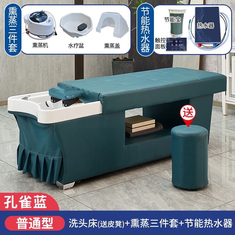 Azul pavo real + calentador de agua + Fumigación