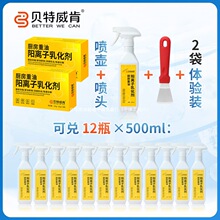 ؐ�������½����]�۠�ֻ�u���A���uˮȥ�N��������x�Ӽ�늿�