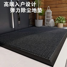 别墅入户门地垫大门口尼龙丝弹力防滑脚垫家用室外高端进门垫子