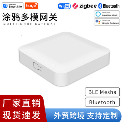 Tya Tuya умный многорежимный шлюз zigbee Bluetooth-шлюз беспроводное дистанционное голосовое управление Alexa Google