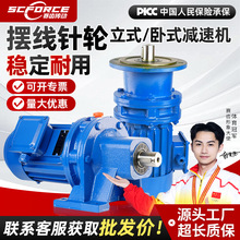 ���ݔ[���݆�p�ٙC BLD��ʽBWD��ʽ XWС��380Vһ�w�p��늙C����