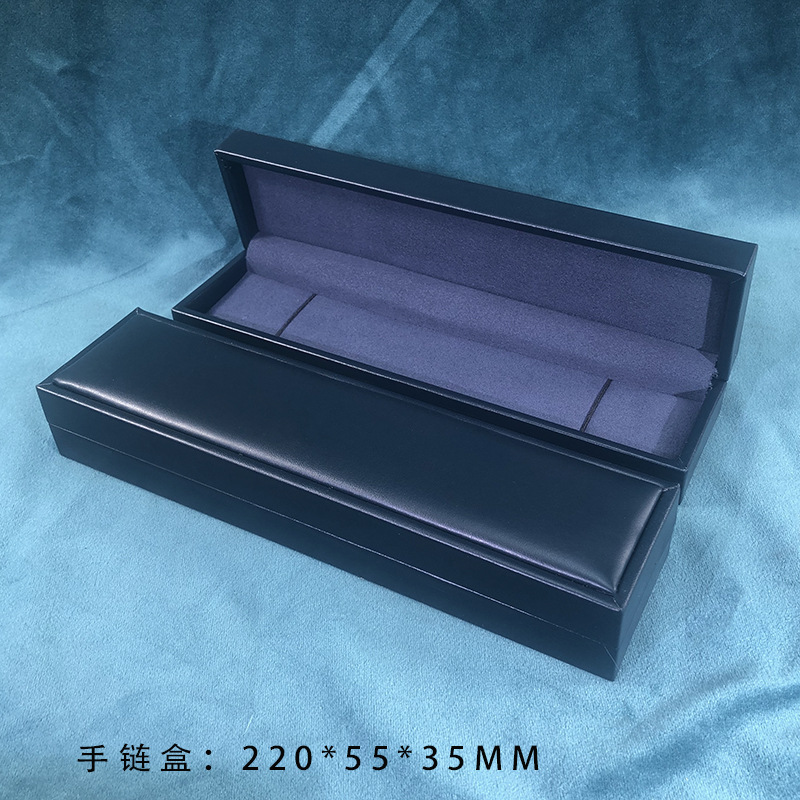 Caja de pulsera * caja de borde convexo de piel de oveja azul oscuro_2